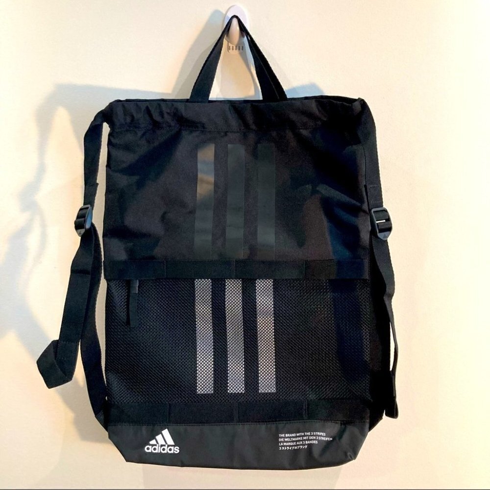 ADIDAS Amplifier II Backpack Packsack With Reflective Stripes Athletic  Sports